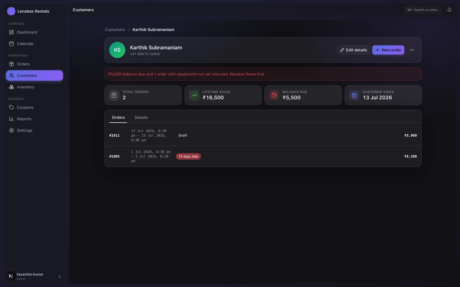 A customer profile with balances and order history in Vaadify