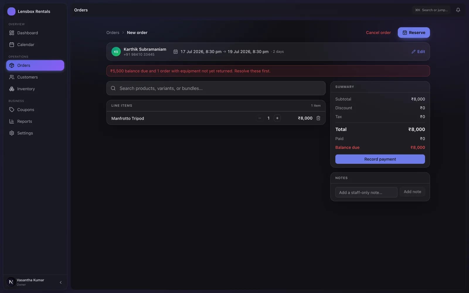 Creating an order on one screen in Vaadify